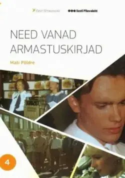 Постер: Эти старые любовные письма / Need vanad armastuskirjad (1992)