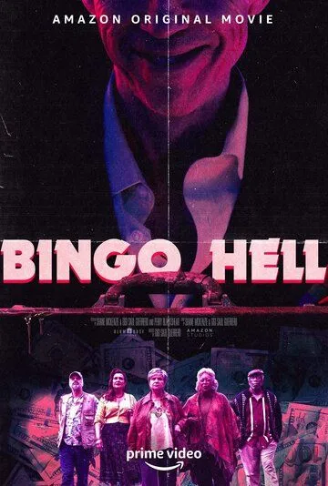 Постер: Адское бинго / Bingo Hell (2021)