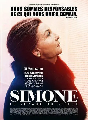 Постер: Симона: Путешествие века / Simone, le voyage du siècle (2021)