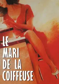 Постер: Муж парикмахерши / The Hairdresser's Husband (1990)