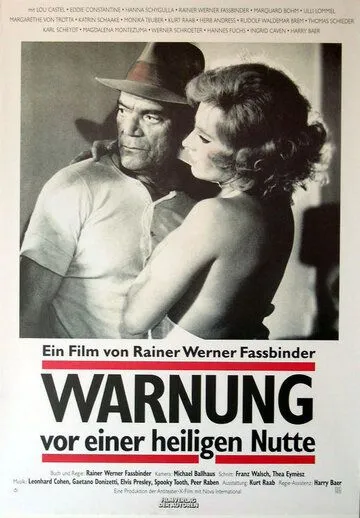 Постер: Предостережение святой блудницы / Warnung vor einer heiligen Nutte (1971)