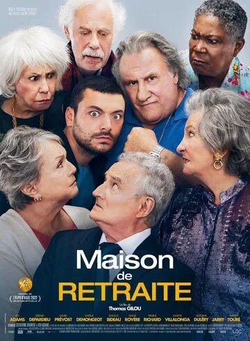 Постер: Дом престарелых / Maison de retraite (2022)