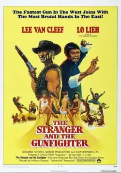 Постер: Незнакомец и стрелок / El kárate, el Colt y el impostor (1974)