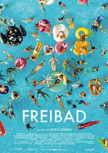 Постер: Бассейн / Freibad (2022)