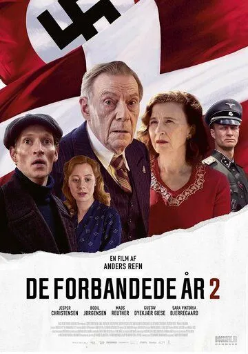 Постер: Эти чертовы годы 2 / De forbandede år 2 (2022)