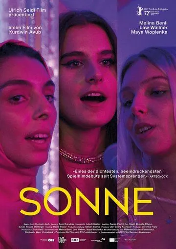 Постер: Солнце / Sonne (2022)