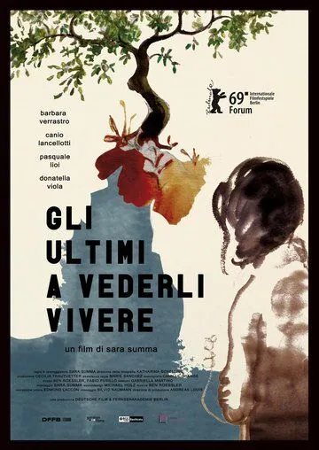 Постер: Последние, кто их видел / The Last to See Them Alive (2019)