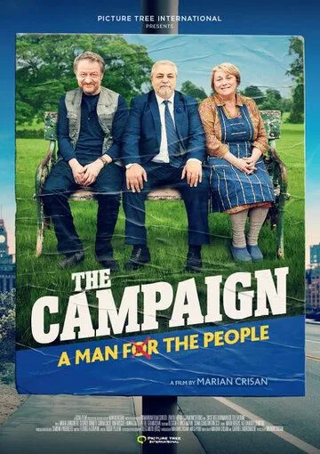 Постер: Предвыборная кампания / The Campaign (2020)