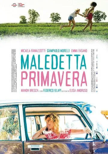 Постер: Проклятая весна / Maledetta primavera (2020)
