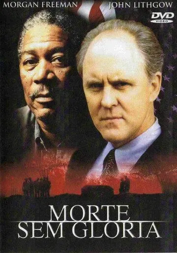 Постер: Место отдыха / Resting Place (1986)
