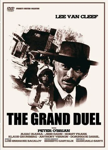 Постер: Большая дуэль / Il grande duello (1972)