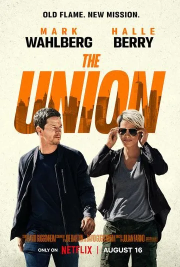 Постер: Союз / The Union (2024)