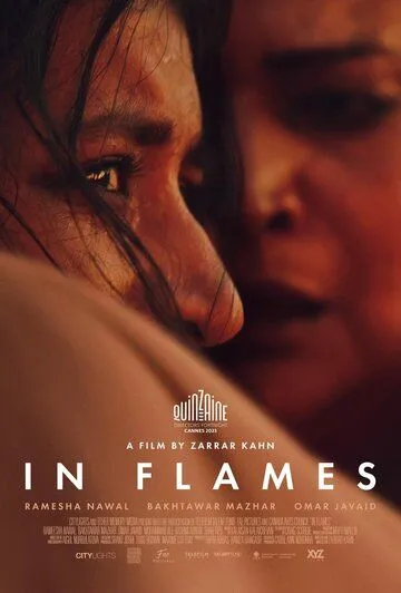 Постер: В пламени / In Flames (2023)