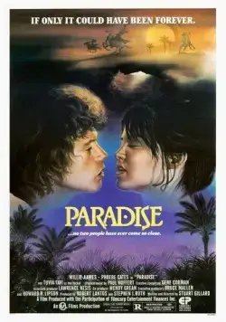 Постер: Рай / Paradise (1982)