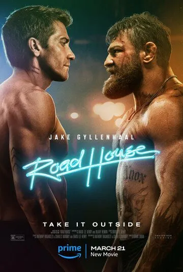 Постер: Дом у дороги / Road House (2024)