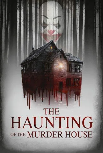 Постер: Призраки дома-убийцы / The Haunting of the Murder House (2022)
