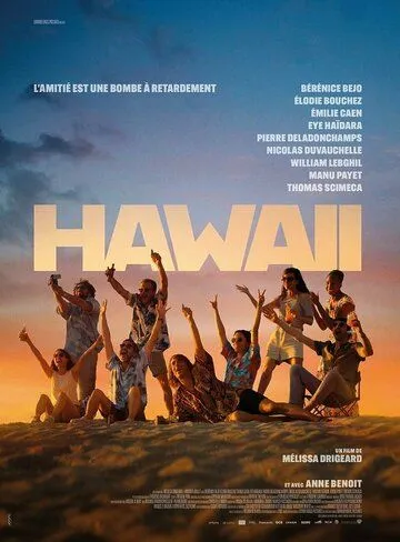 Постер: Гавайский роман / Hawaii (2023)