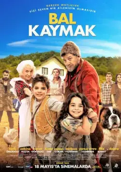 Постер: Мёд и сметана / Bal Kaymak (2018)