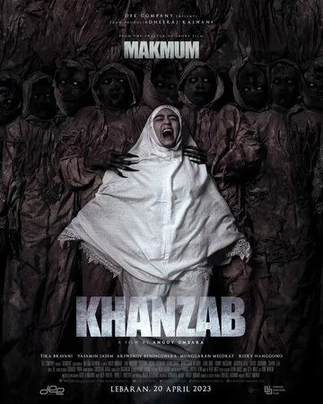 Постер: Демон сомнения / Khanzab (2023)