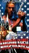 Постер: Американский боец / American Streetfighter (1992)