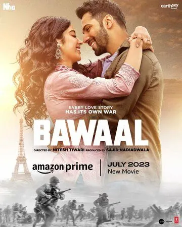 Постер: Волнение / Bawaal (2023)