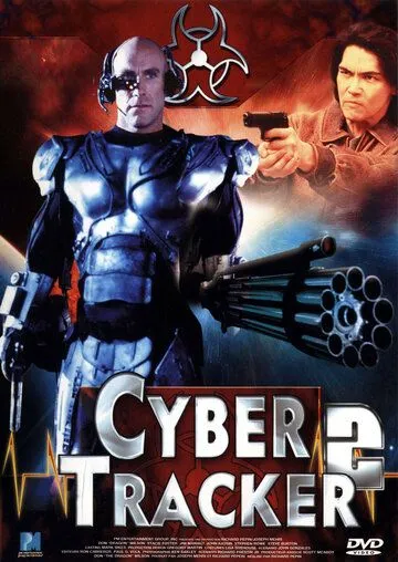 Постер: Киборг - охотник 2 / Cyber-Tracker 2 (1995)