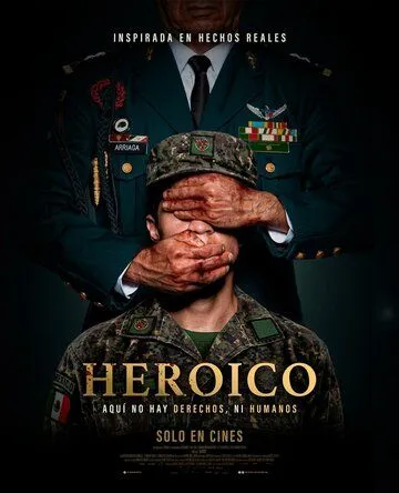 Постер: Герой / Heroic (2023)