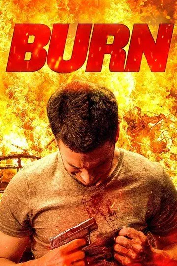 Постер: Гори / Burn (2022)