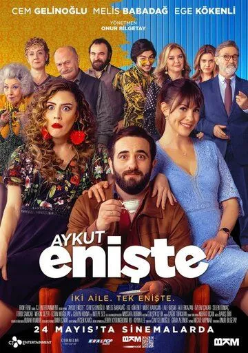 Постер: Зять Айкут / Aykut Eniste (2019)
