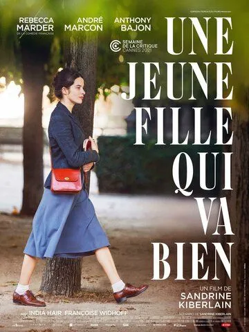 Постер: С мадемуазель всё в порядке / Une jeune fille qui va bien (2021)