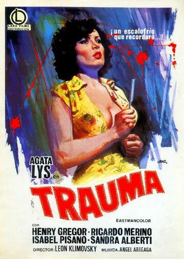Постер: Фатальное насилие / Violación fatal (1978)