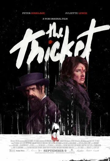 Постер: Чаща / The Thicket (2024)