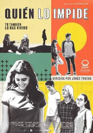 Постер: Кто нас остановит / Quién lo impide (2021)