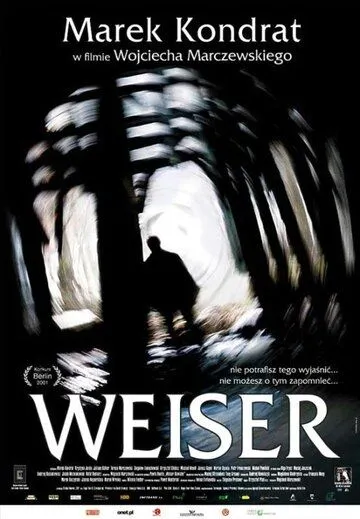 Постер: Вайзер / Weiser (2001)