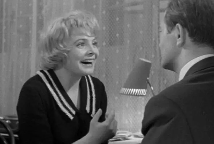 Кадр из Старшая сестра (1966) Кадр 1 из фильма Старшая сестра (1966)
