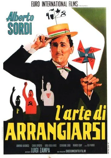 Постер: Искусство устраиваться / L'arte di arrangiarsi (1954)