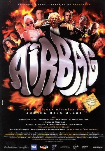Постер: Подушка с дурманом / Airbag (1997)