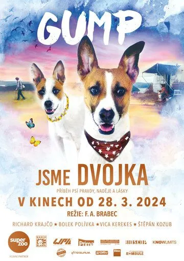 Постер: Невероятные приключения Гампи 2 / Gump - Jsme dvojka (2024)