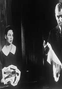 Кадр из Анатомия убийства (1959) Кадр 2 из фильма Анатомия убийства / Anatomy of a Murder (1959)