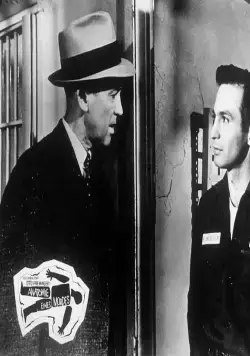 Кадр из Анатомия убийства (1959) Кадр 1 из фильма Анатомия убийства / Anatomy of a Murder (1959)