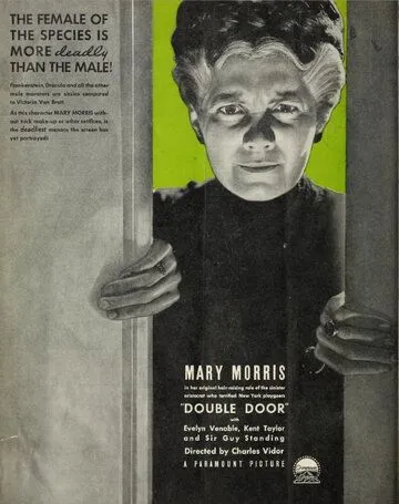 Постер: Двойная дверь / Double Door (1934)