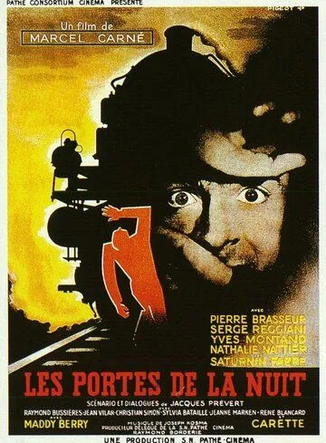 Постер: Врата ночи / Les portes de la nuit (1946)