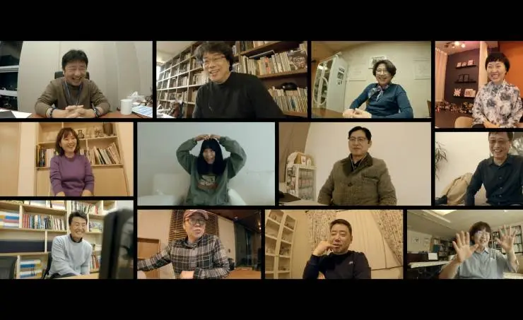 Кадр из Жёлтая дверь: Клуб кинолюбителей 90-х (2023) Кадр 3 из фильма Жёлтая дверь: Клуб кинолюбителей 90-х / Noranmun: segimal sinepil daieori (2023)