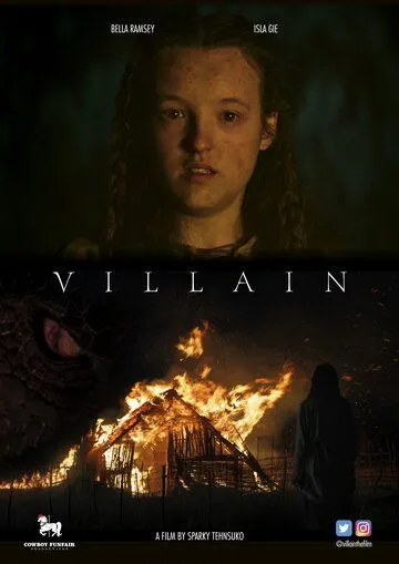 Постер: Злодей / Villain (2023)
