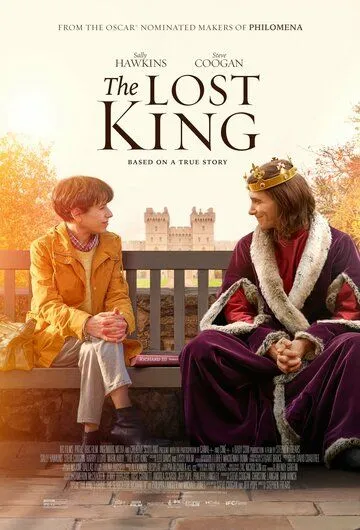 Постер: Пропавший король / The Lost King (2022)