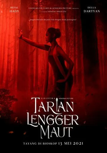 Постер: Сердцебиение / Tarian Lengger Maut (2020)