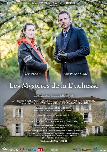 Постер: Тайны герцогини / Les Mystères de la Duchesse (2022)