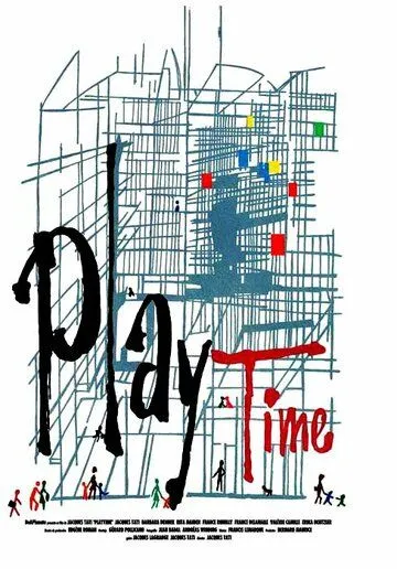 Постер: Время развлечений / Playtime (1967)