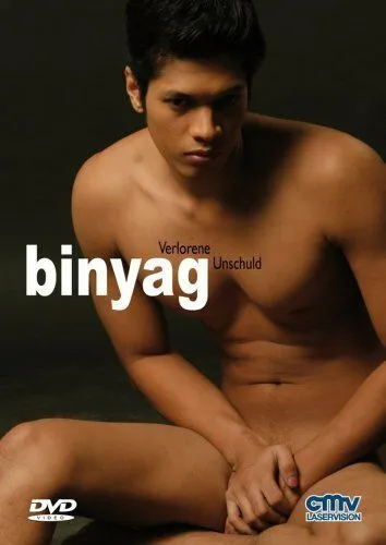 Постер: Крещение / Binyag (2008)