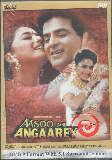 Постер: Слезы, превратившиеся в искры / Aasoo Bane Angaarey (1993)